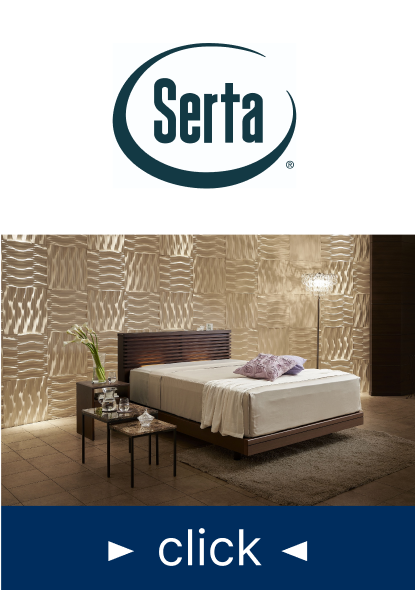 Serta