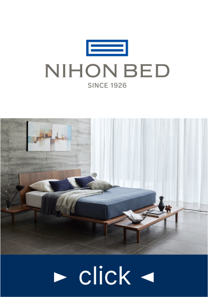 NIHON BED