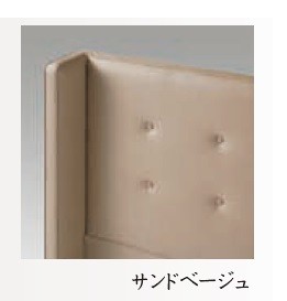 革(サンドベージュ)