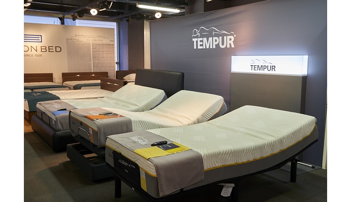 ベッド専門店グースカ２Fは、テンピュールをはじめ、多数の電動ベッドを展示しております。