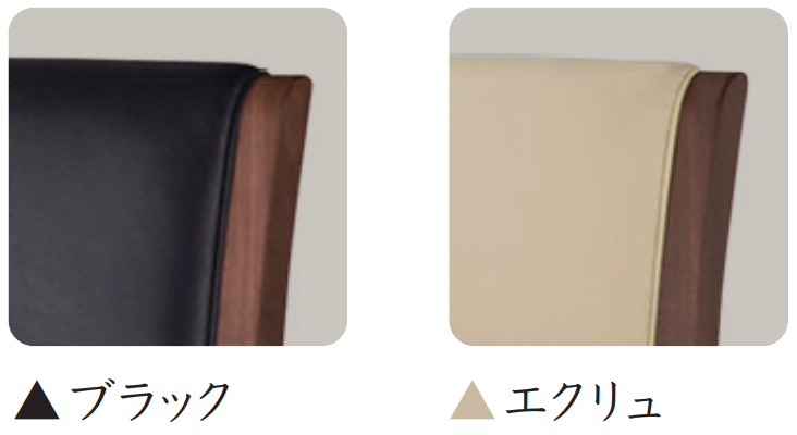 シモンズのシモンズマキシマ デューク(電動リクライニング シモンズのシモンズマキシマ デューク(電動リクライニング