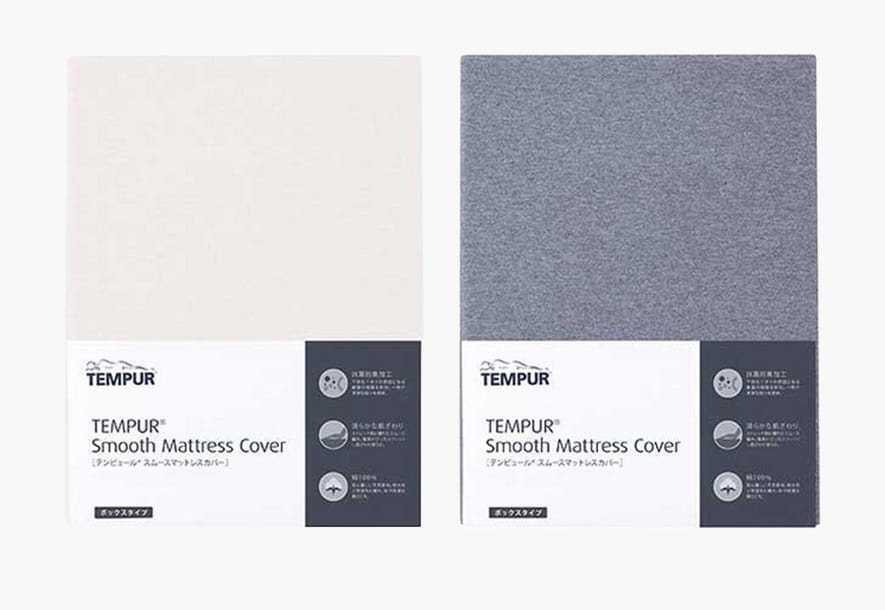 テンピュール®ご成約特典｜シーツ プレゼント！