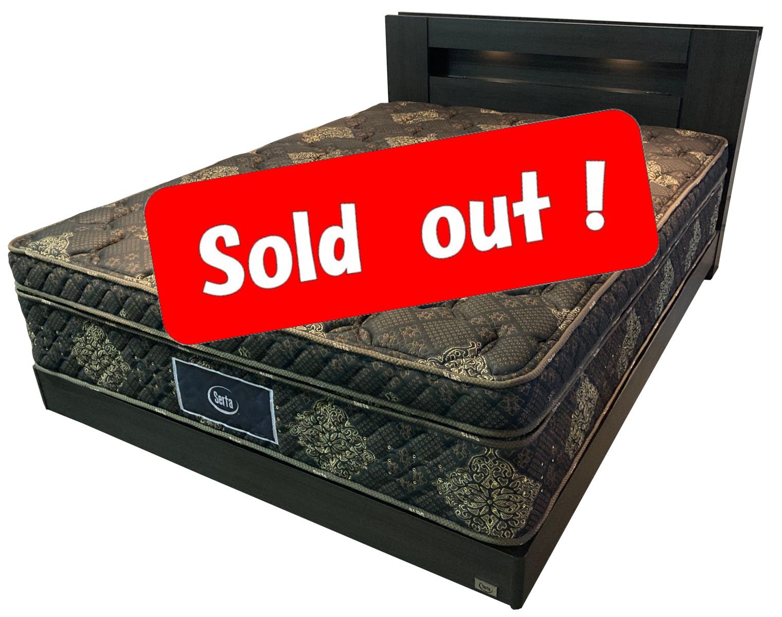 サータの【展示品限りの特価商品】｜ベッド専門店グースカ