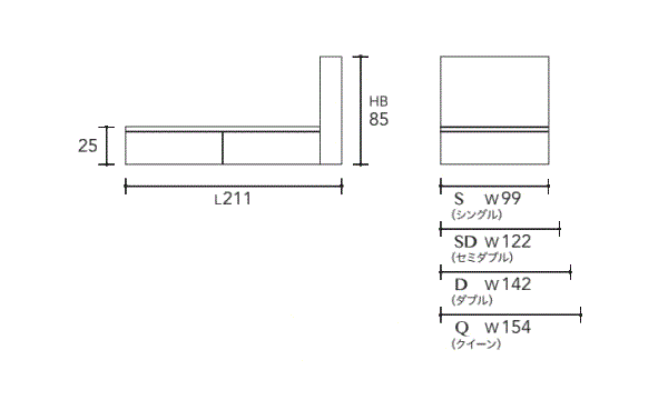 アーグ シェルフII(2)-抽出付/AURG SHELF2-DR のサイズ