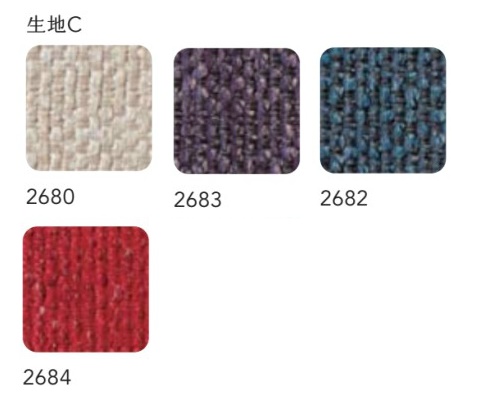 ル・グライン/LE GRIND :生地C(2680,2682,2683,2684)