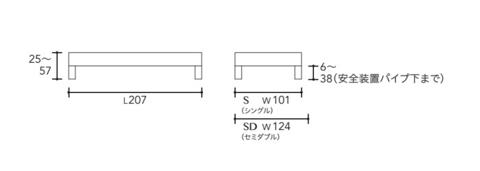 シモンズ マキシマ フット&フットのサイズ/Simmons Maxima FOOT&FOOT Size