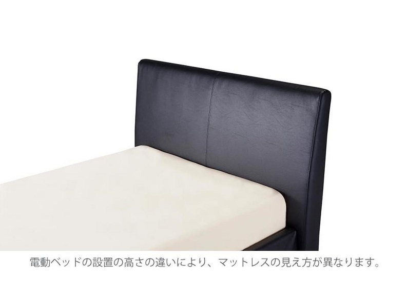 ベッドコレクション プローバー ヘッドボード／TEMPUR Bed Collection Plover HB