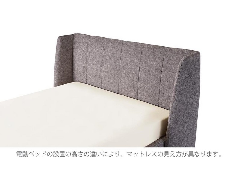 ベッドコレクション レア ヘッドボード／TEMPUR Bed Collection Rhea HB