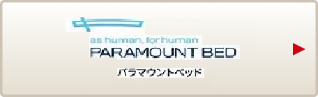 PARAMOUNT_BED